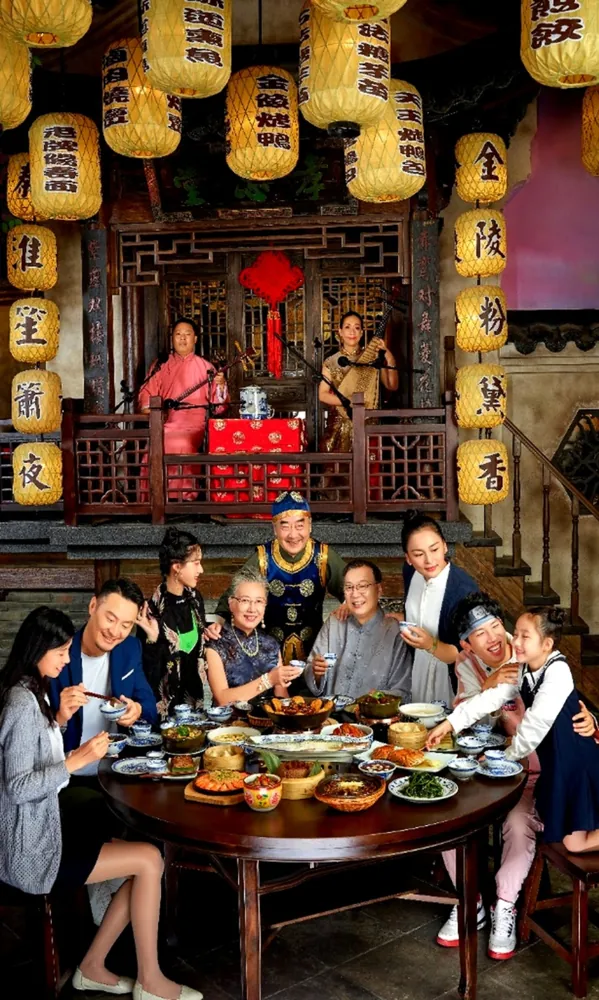 Family gathering at Nanjing Impressions