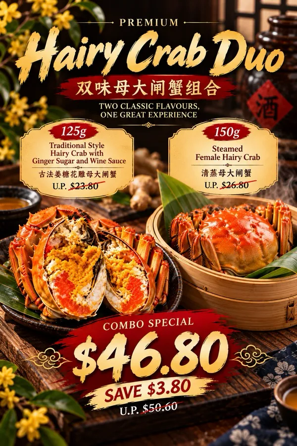 Promo duo kepiting bulu S$46.80
