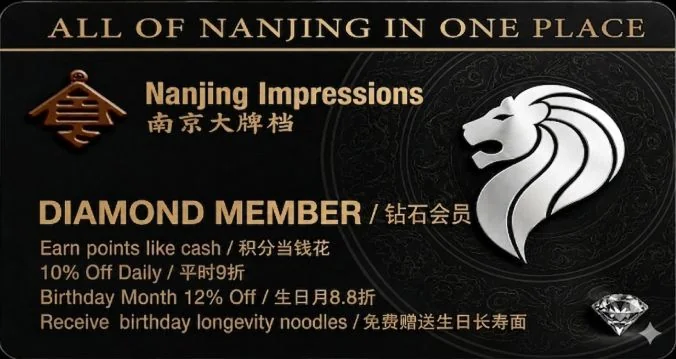 Kartu member Diamond Nanjing Impressions