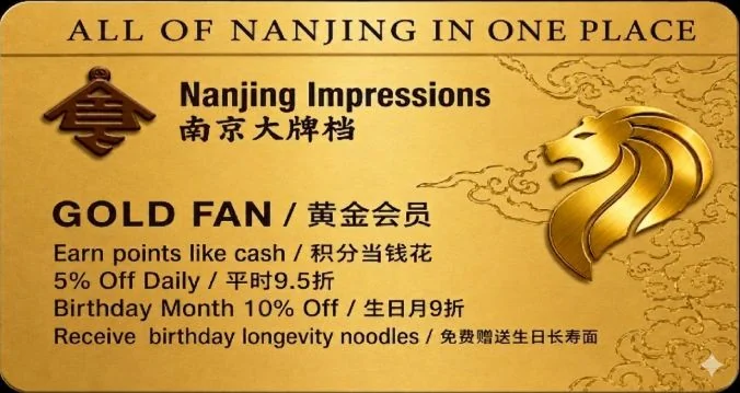 Kartu member Gold Nanjing Impressions