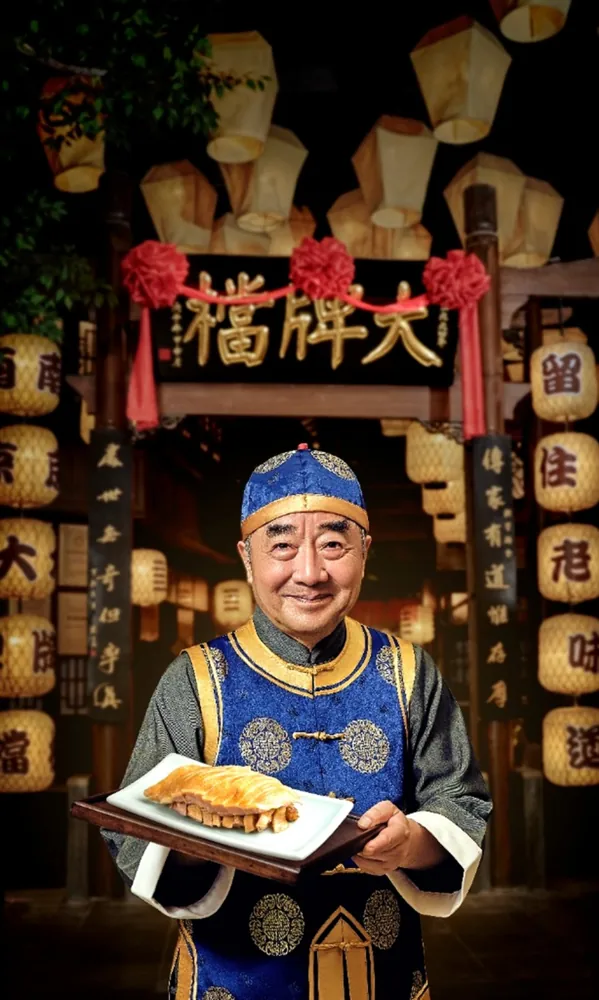 Nanjing Impressions traditional restaurant host
