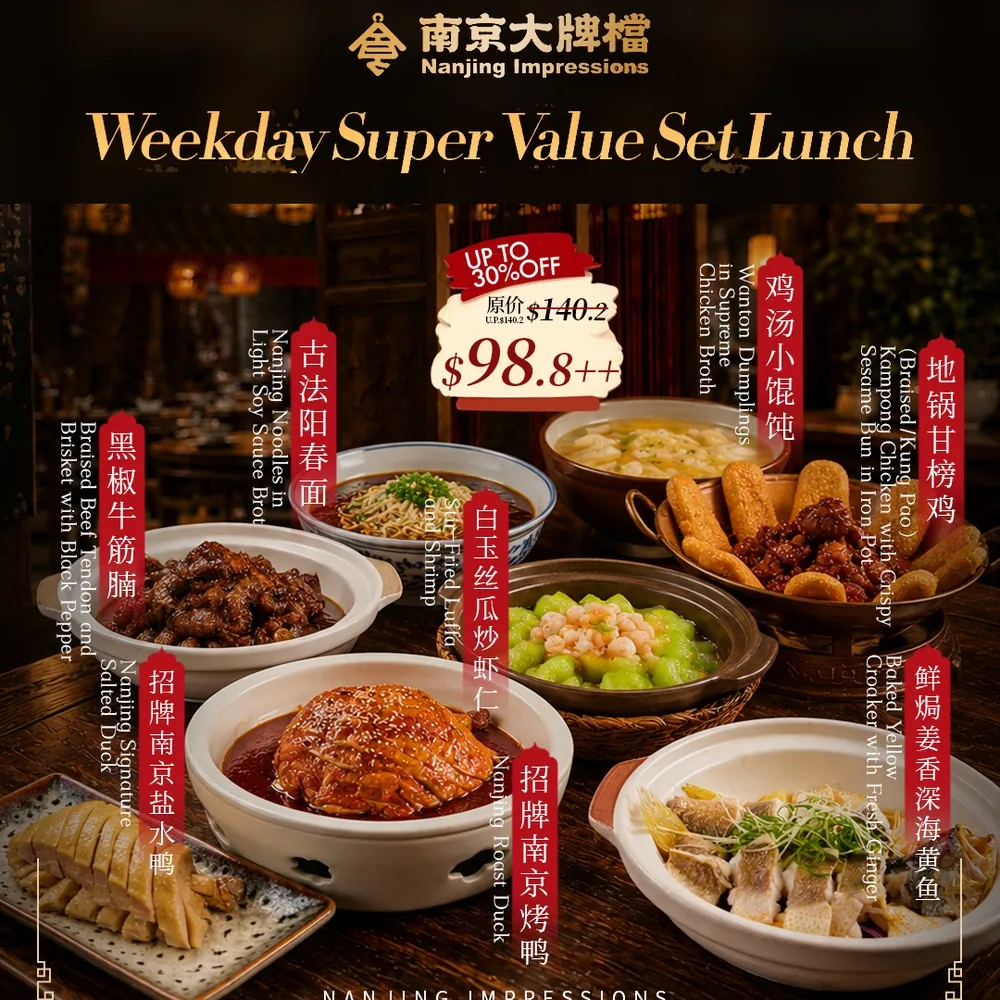 Weekday Super Value Set Lunch at $98.80++